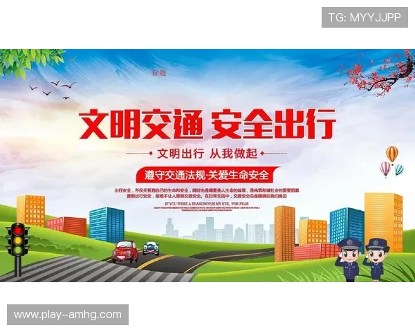 皇冠体育注册平台用户隐私保护措施确保每位用户信息安全无忧