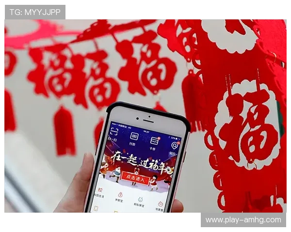 皇冠新现金网首页支持多种支付方式，充值提现便捷安全无忧