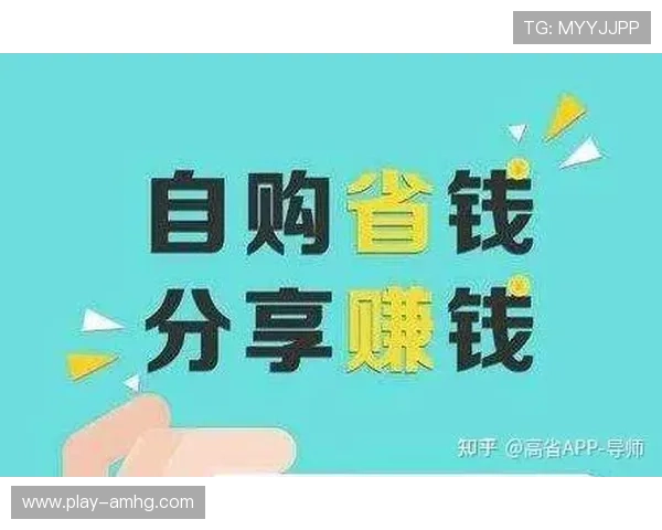 新皇冠app下载内置安全检测,确保游戏下载无病毒无木马