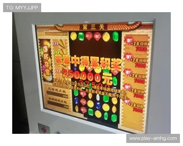 游戏机厅夺宝神箭皇冠:掌握关键技巧实现高概率夺宝赢大奖